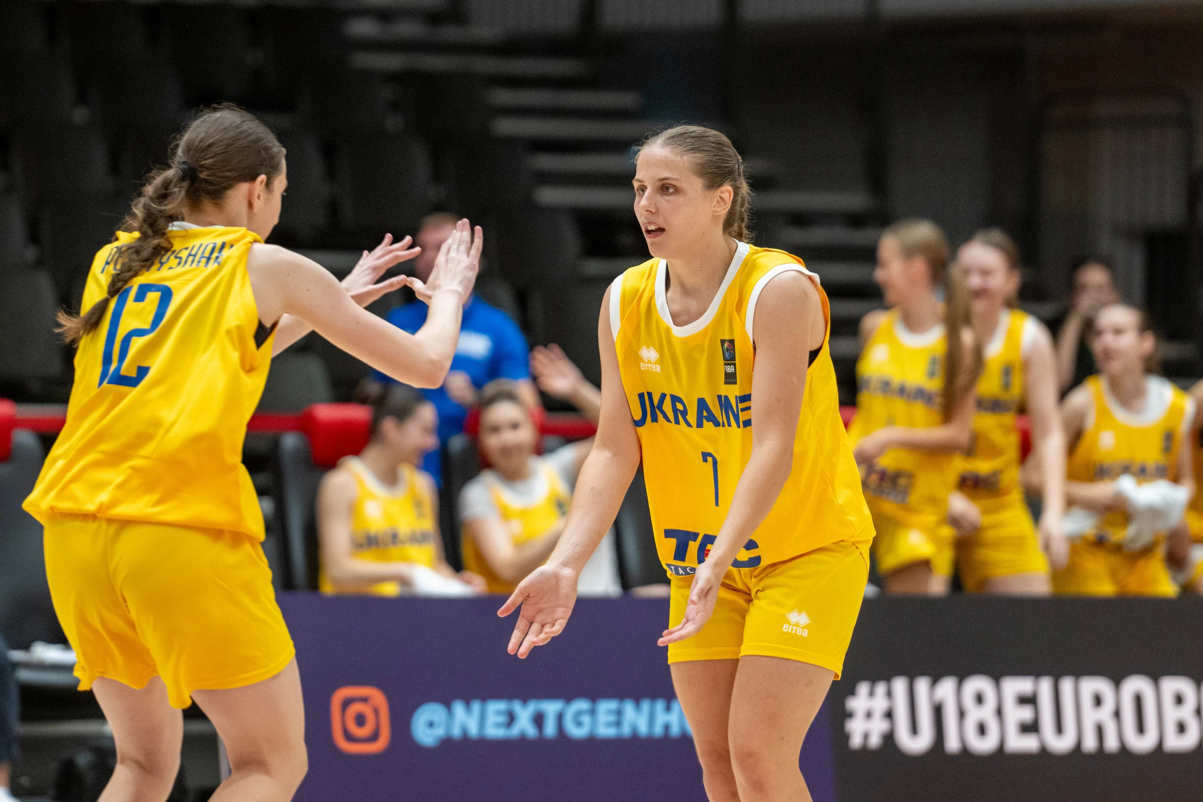 Україна — Боснія і Герцеговина: відеотрансляція матчу жіночого чемпіонату Європи U-18