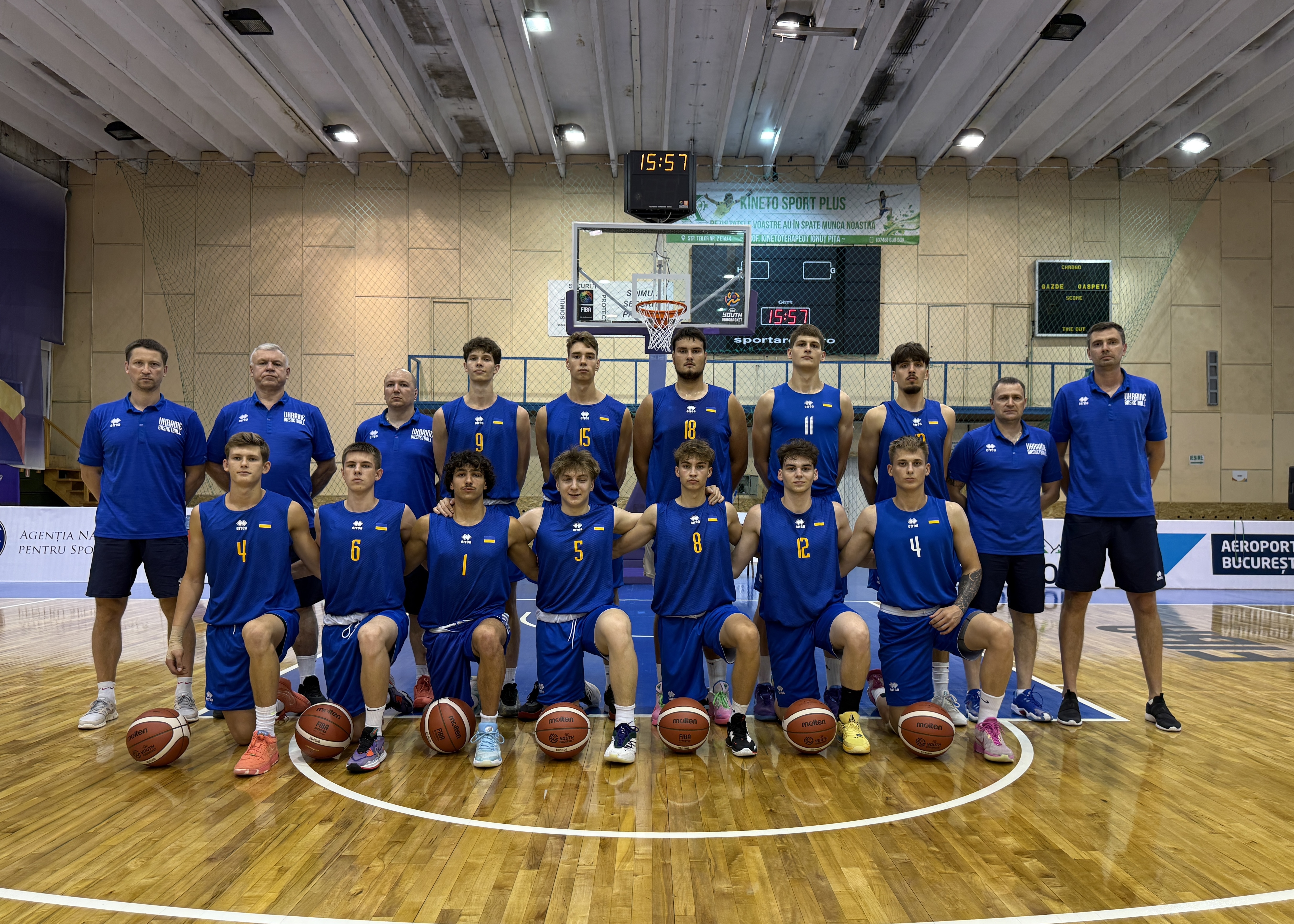 Україна грою з Данією стартує на чемпіонаті Європи U-18: анонс матчу