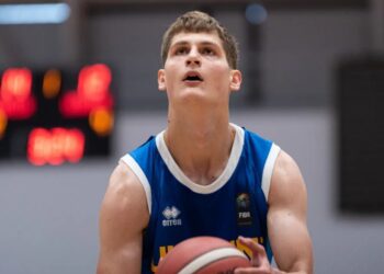 Україна — Португалія: відеотрансляція матчу чоловічого чемпіонату Європи U-18 — Федерація баскетболу України