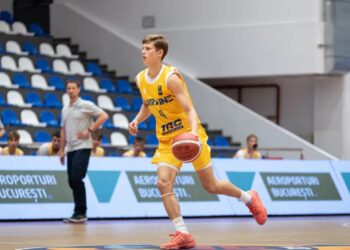 Україна — Румунія: відеотрансляція матчу чоловічого чемпіонату Європи U-18 — Федерація баскетболу України