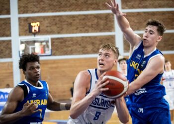 Визначився останній суперник молодіжної збірної України на чемпіонаті Європи — Федерація баскетболу України