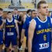 Євробаскет U-20: Україна з Ісландією, Фінляндією та Німеччиною буде боротись за збереження місця в Дивізіоні А — Федерація баскетболу України