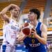 Збірна України поступилась Сербії в 1/8 фіналу чемпіонату Європи U-20 — Федерація баскетболу України