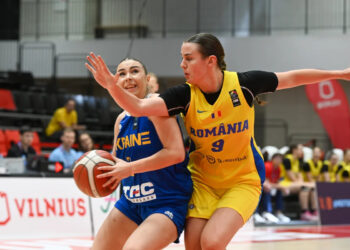 Жіноча збірна України U-18 програла Румунії на чемпіонаті Європи — Федерація баскетболу України
