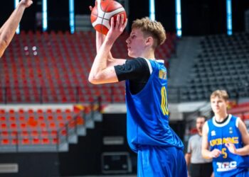 Бельгія — Україна: відеотрансляція матчу чемпіонату Європи U-16 — Федерація баскетболу України