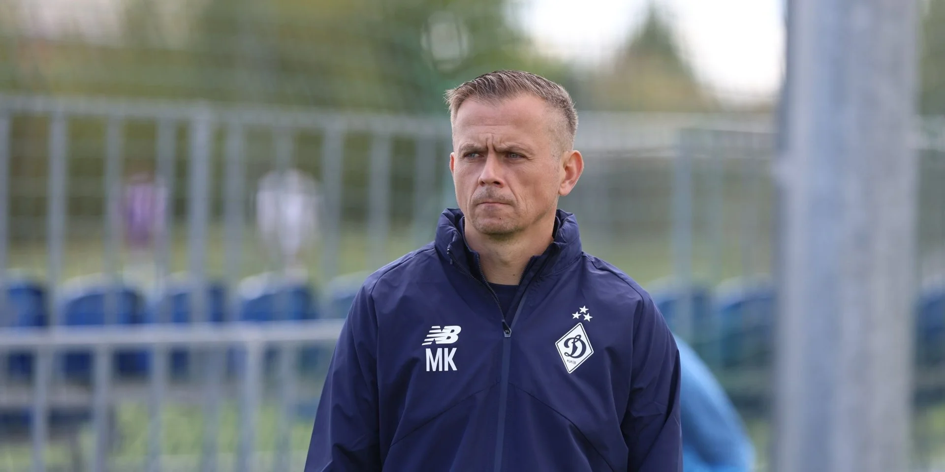 «Динамо» подписало контракт с новым тренером по тактике