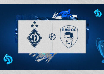 «Динамо» сьогодні проведе перший матч третього раунду кваліфікації із «Пафосом»