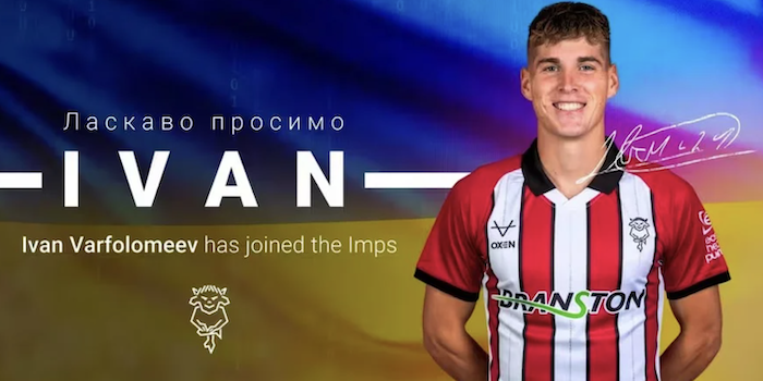 Игрок украинской молодежной сборной официально переехал в Англию