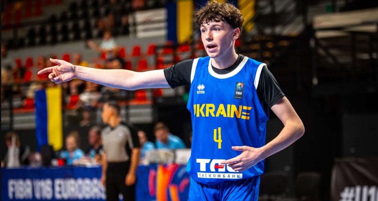 Ісландія — Україна: відеотрансляція чемпіонату Європи U-16