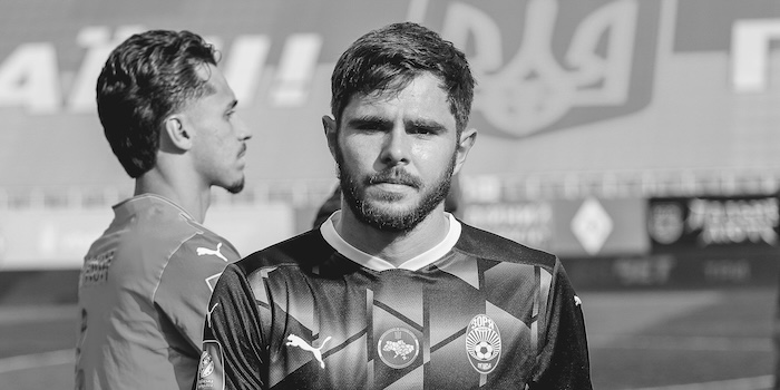 Не стало молодого вингера «Зари» Владимира Белоцерковеца