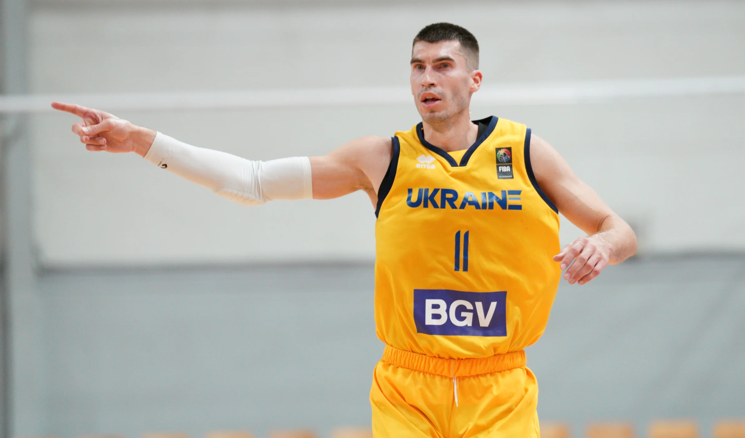 Словаччина — Україна: відеотрансляція матчу пре-кваліфікації ЧС-2027