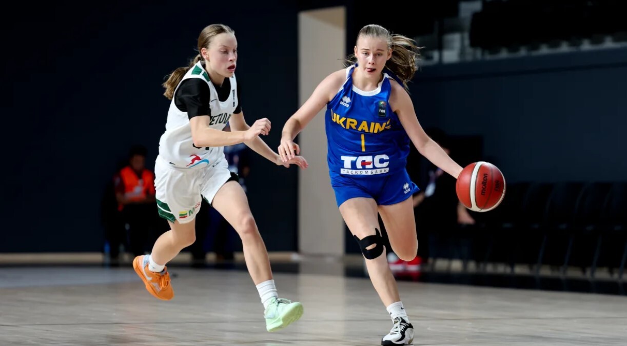 Україна - Греція: відеотрансляція жіночого чемпіонату Європи U-16