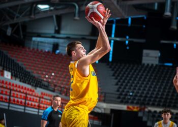 Україна — Хорватія: відеотрансляція чемпіонату Європи U-16 — Федерація баскетболу України