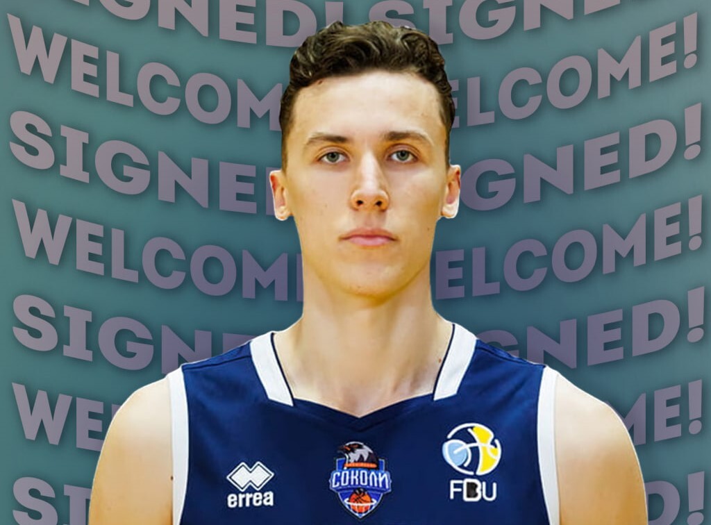 Запоріжжя підписало центрового Харківських Соколів