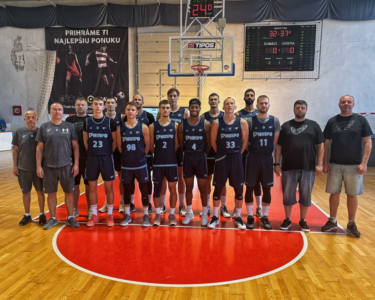 Дніпро виграв контрольний матч у словацького Кошице — Федерація баскетболу України