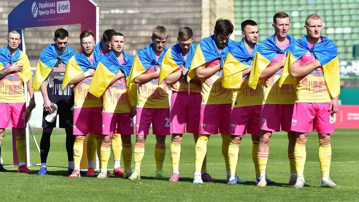 Полтава повертається додому наприкінці сезону: новачок УПЛ прийматиме Шахтар та Динамо в рідному місті