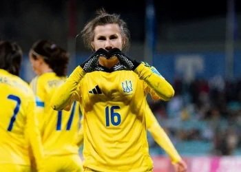 Старт відбору на ЧС-2027: оголошено заявку жіночої збірної України — Футбол