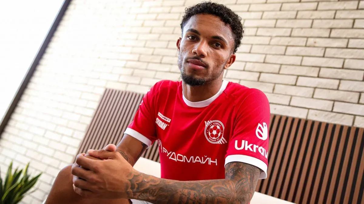 Легіонер Кривбасу не повернувся у розташування клубу: захисник відмовився приїжджати в Україну після зборів