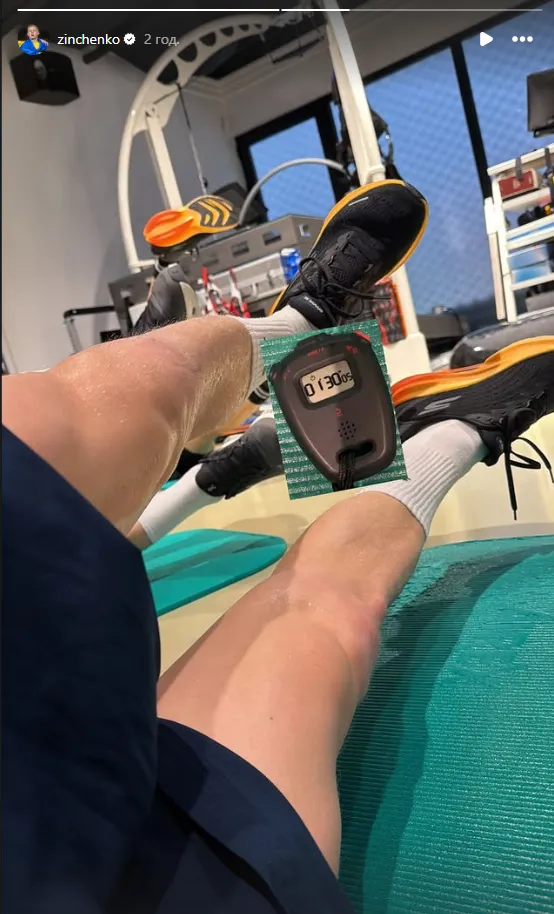 Травма Олександра Зінченка: яке відновлення проходить український футболіст - Футбол