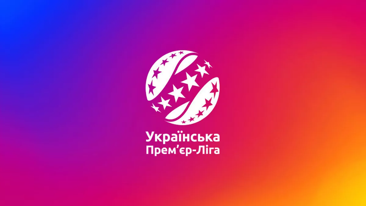 Жеребкування плей-оф УПЛ: Кудрівка та Олександрія дізналися розклад перехідних матчів за збереження прописки