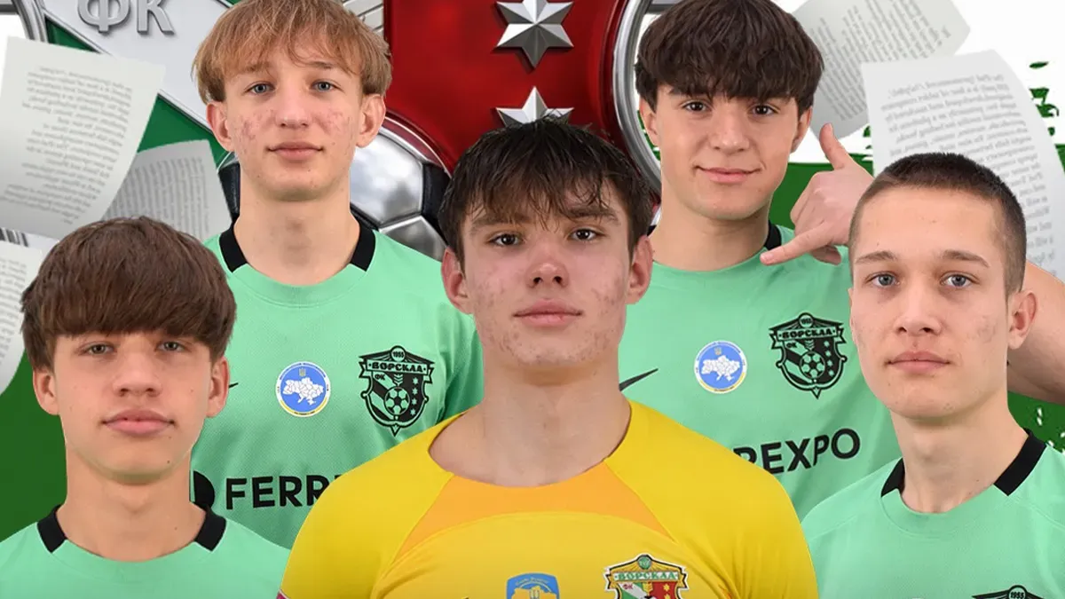 Ворскла перевела п’ятьох 16-річних вихованців до першої команди: хто отримає шанс у полтавському клубі