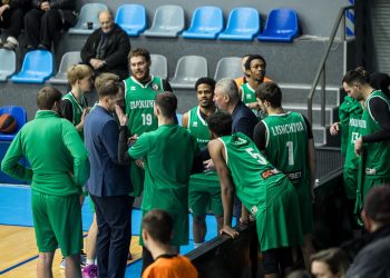 БК Запоріжжя розпочне новий сезон Суперліги з новим головним тренером — Баскетбол