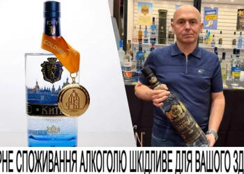 Бренд від заводу Гетьман здобув другу поспіль нагороду на фаховій виставці у США