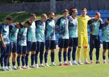 Буде серед аматорів чи взагалі зникне? У клубі Другої ліги дали відповідь