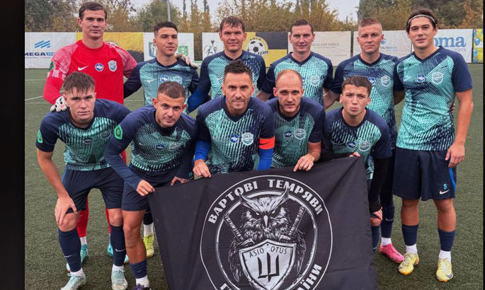 Була цікава афіша. Один з матчів Другої ліги не відбудеться