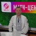 Кубок чи УПЛ: Богданов пояснив головну ціль Динамо наприкінці сезону — Футбол