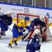 ЧС-2026 U20. Анонс матчу Франція — Україна -Хокей