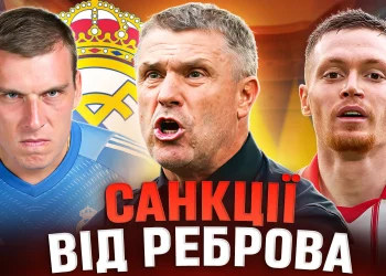 Циганков може піти разом з Мічелом до клубу Ліги чемпіонів, Лунін поза межами збірної України  — Футбол
