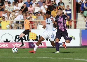 Динамо Київ Епіцентр — оголошено стартові склади на матч 18 туру УПЛ – Футбол