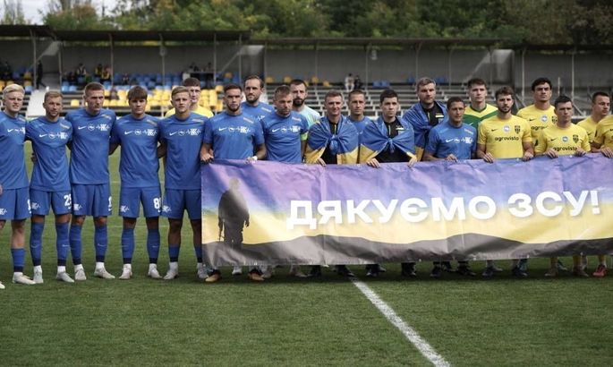 Друга ліга. Дебютна перемога Діназа, драма в Олександрії