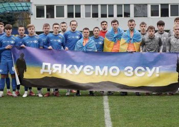 Друга ліга. Стрий прийматиме найбільш очікувану гру туру