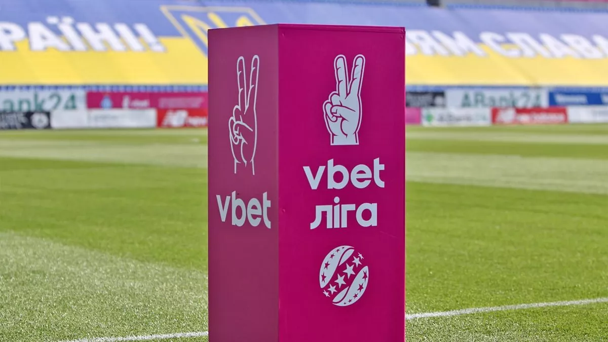 «Зробити це, як в НБА чи НХЛ»: відомий український тренер запропонував скасувати виліт з УПЛ