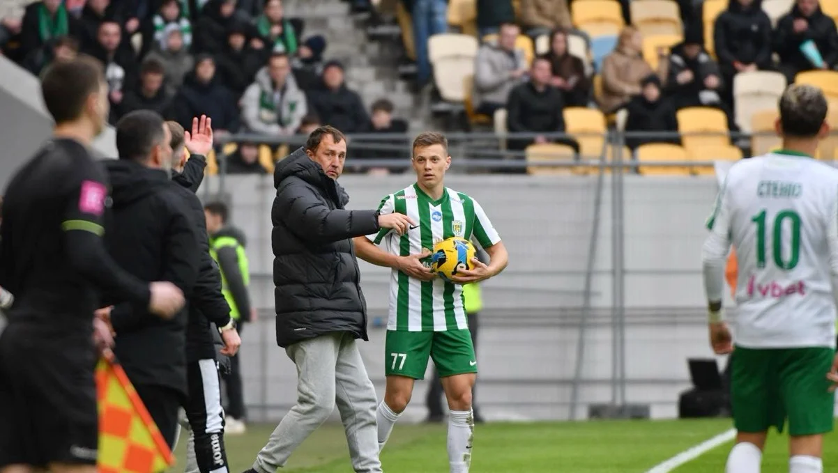 Шахтар – Карпати / фото: ФК Карпати