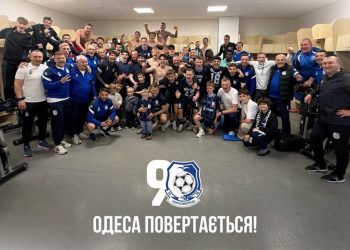 Футбол. «Чорноморець» – «Металіст» – 1:0 (+огляд матчу та пресконференція)