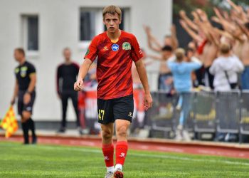 Хеттрик 19-річного вінгера. Самбір-Нива-2 — Реал Фарма 4:0. Відеоогляд матчу