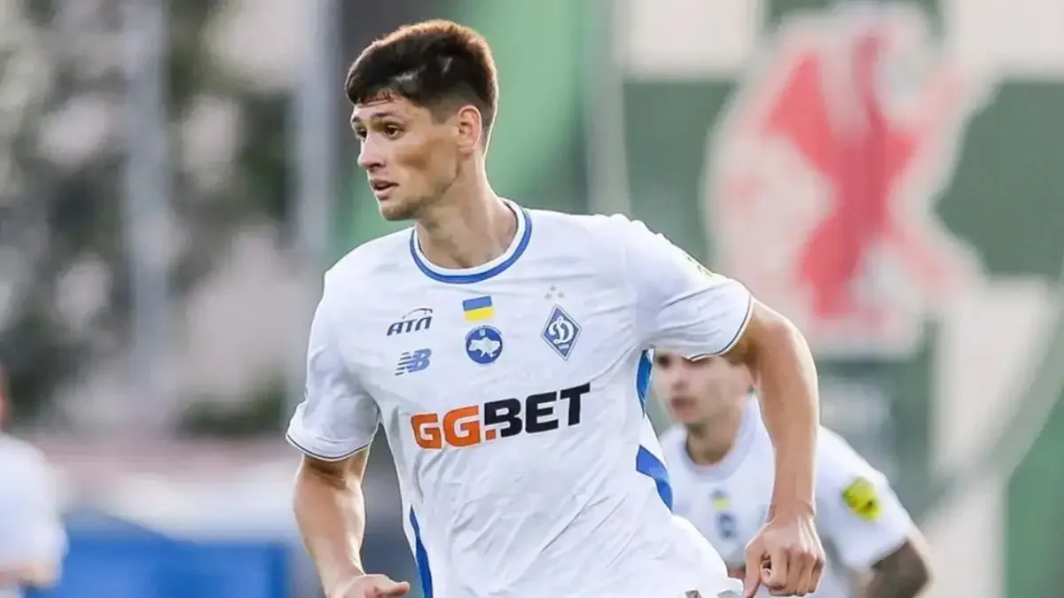 Владислав Бленуце / Динамо