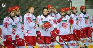 IIHF повертає білоруські юнацьку та жіночі збірні до міжнародних змагань -Хокей