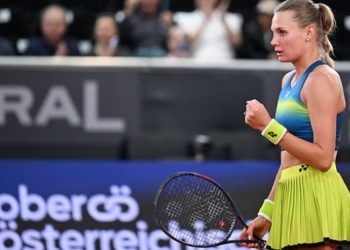 Ястремская стартовала с победы на турнире в Австрии — Теніс