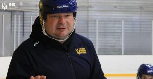 Юнацька збірна розпочала навчально-тренувальний збір -Хокей