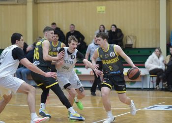 Київ-Баскет в овертаймі дотиснув Ніко-Баскет: фотогалерея матчу — Баскетбол