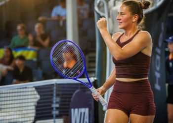 Костюк вышла в 1/8 финала, обыграв теннисистку из Казахстана — Теніс