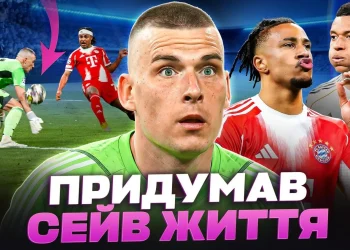 Лунін запалив Іспанію – дію українця критикують навіть в Англії, але фіаско Реала має інших винуватців  — Футбол
