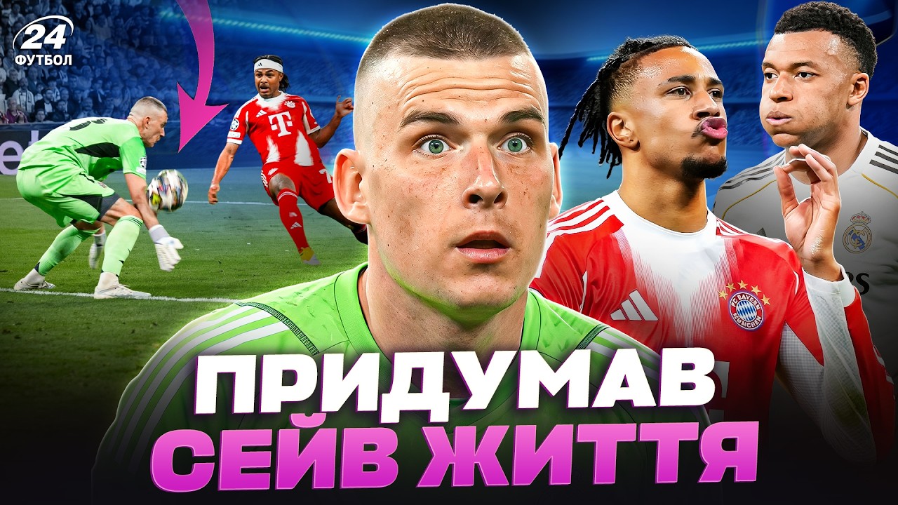 YouTube video thumbnail for video ID: _yTc_JWqdsI