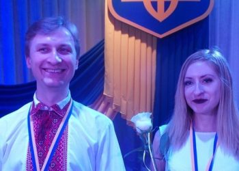 Михаил Олексиенко и Елизавета Малахова –  чемпионы Украины по шахматам 2016 — Шахи