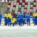 Остаточна заявка збірної України на чемпіонат світу -Хокей