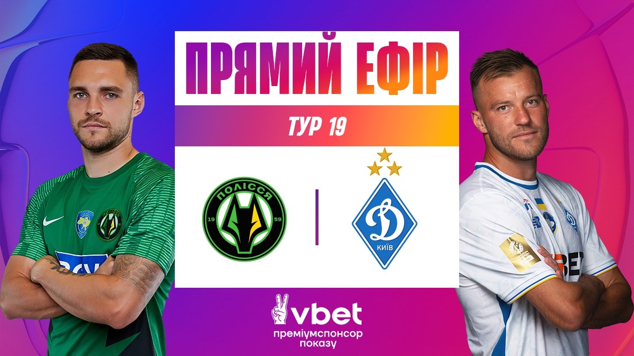 YouTube video thumbnail for video ID: wRrdpE_aW94